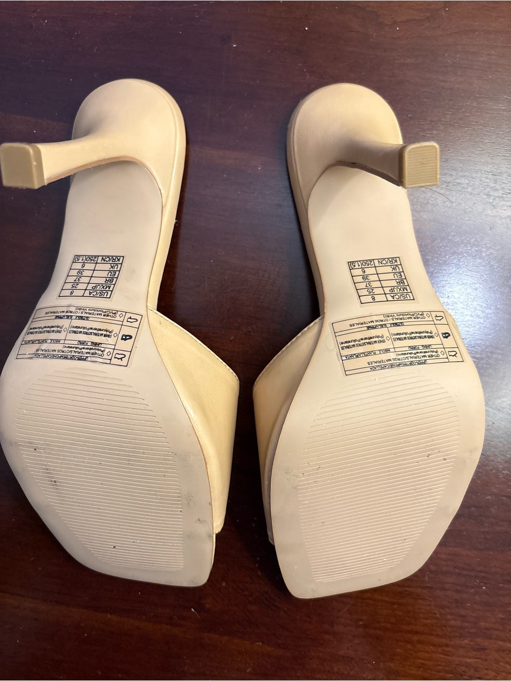 Forever 21 Beige Square-Toe Mule Heels. - Picture 9 of 10